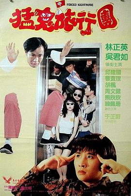 私房照