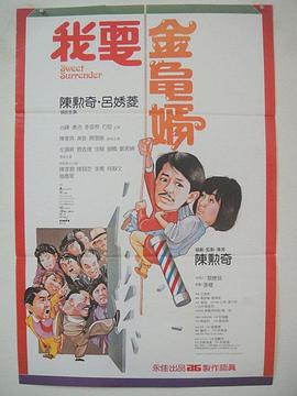 私房照